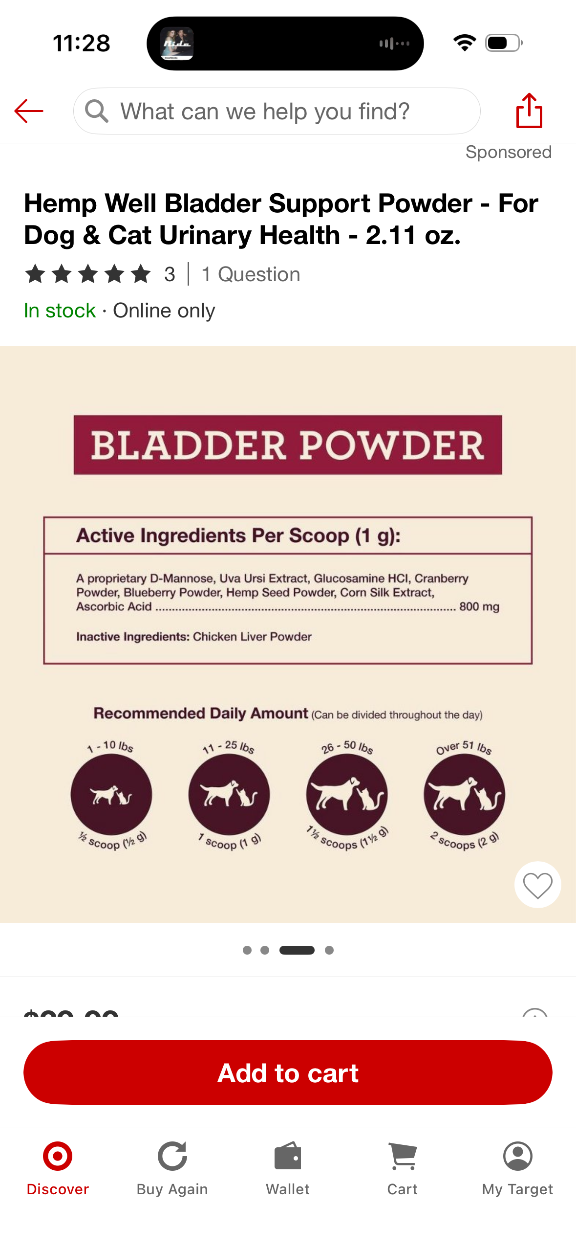 Hemp Well Bladder Support Powder - For Dog & Cat Urinary Health - 2.11 oz.
