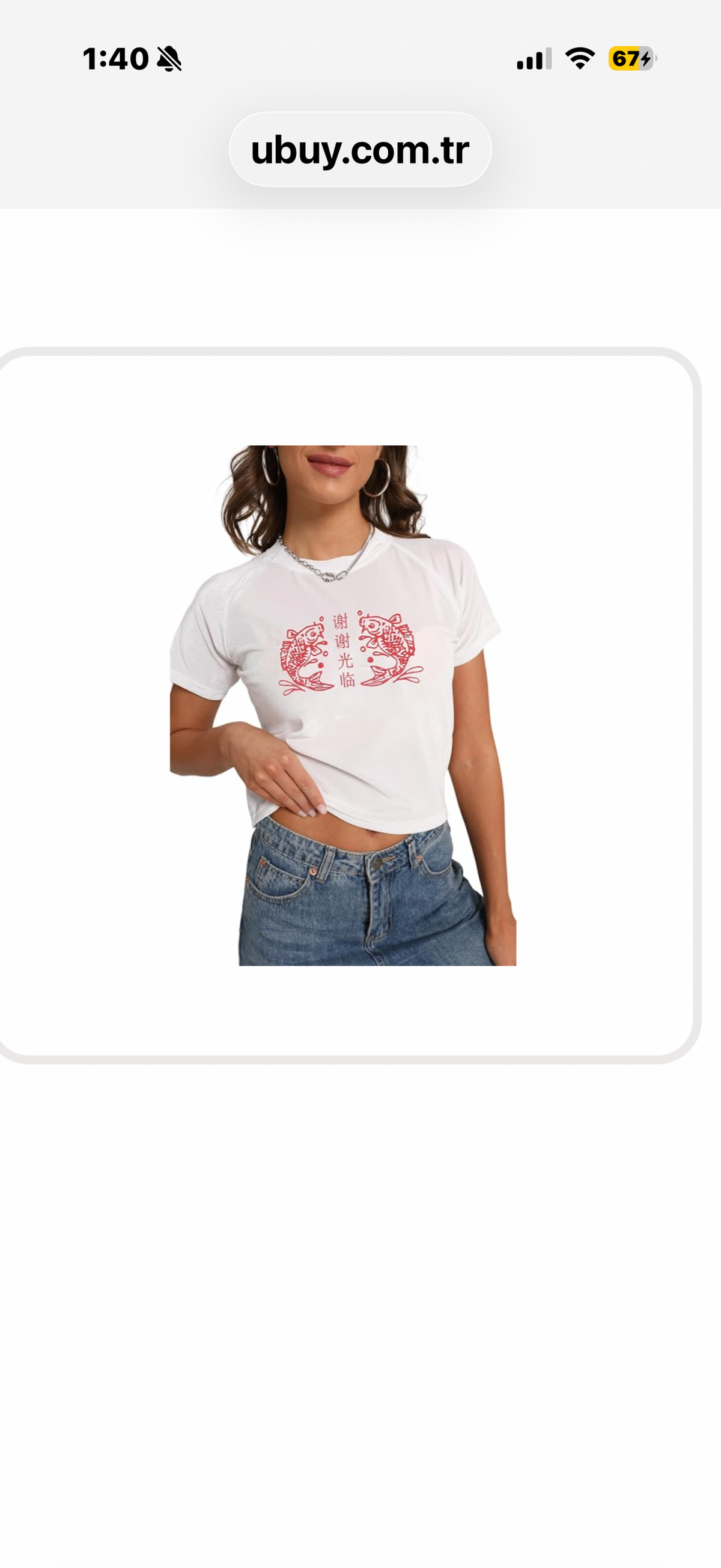 Women's Vintage Y2k Graphic Crop Top Going Out Crew Neck Cropped T Shirts Cute Baby Tees (Size XS) Vintage Y2K-inspired graphic crop top.Made from velvety, and stretchy material. (Size XS)