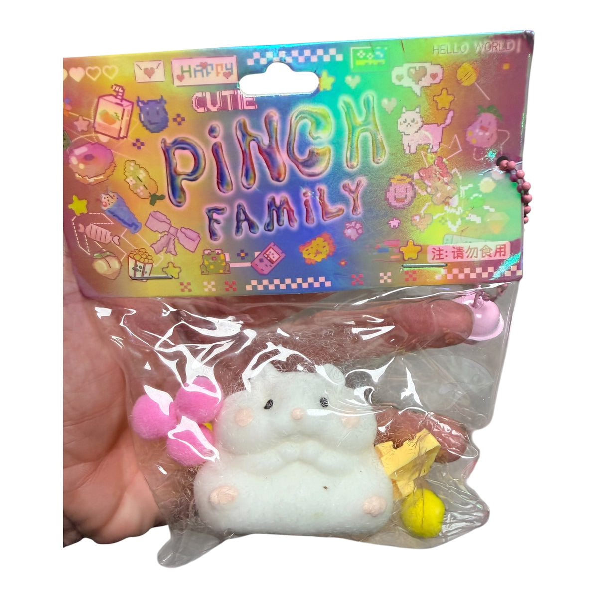 Taba Hamster Squishie (White)