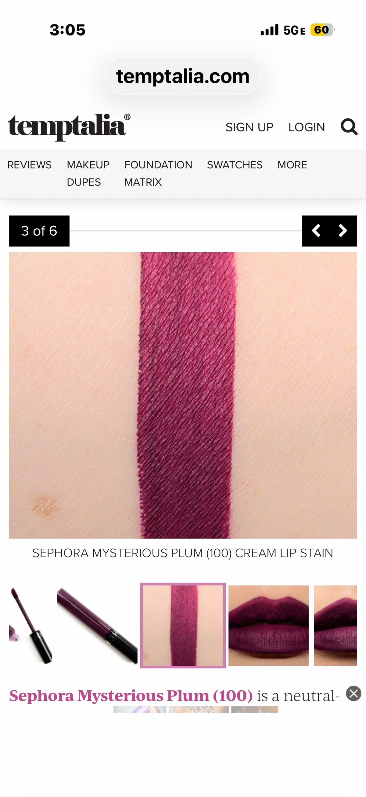 Sephora Mysterious Plum Cream Lip Stain