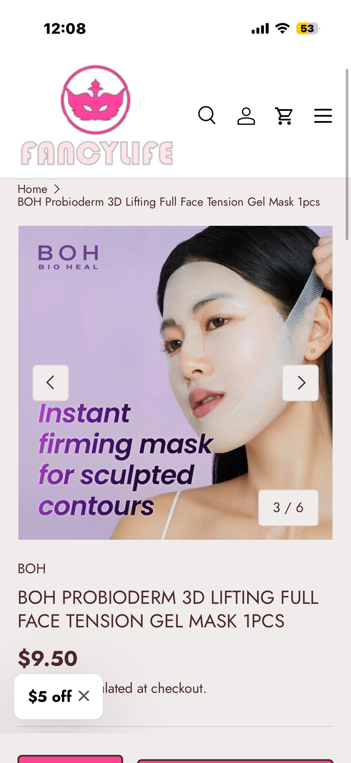 Probioderm™ 3D Lifting Full Face Tension Gel Mask | NOT a Hydrating Mask – Firming & Tightening for Lifted, Sculpted Skin | 20-Peptide Complex & PDRN for Face Contouring & Jawline Definition 3 masks