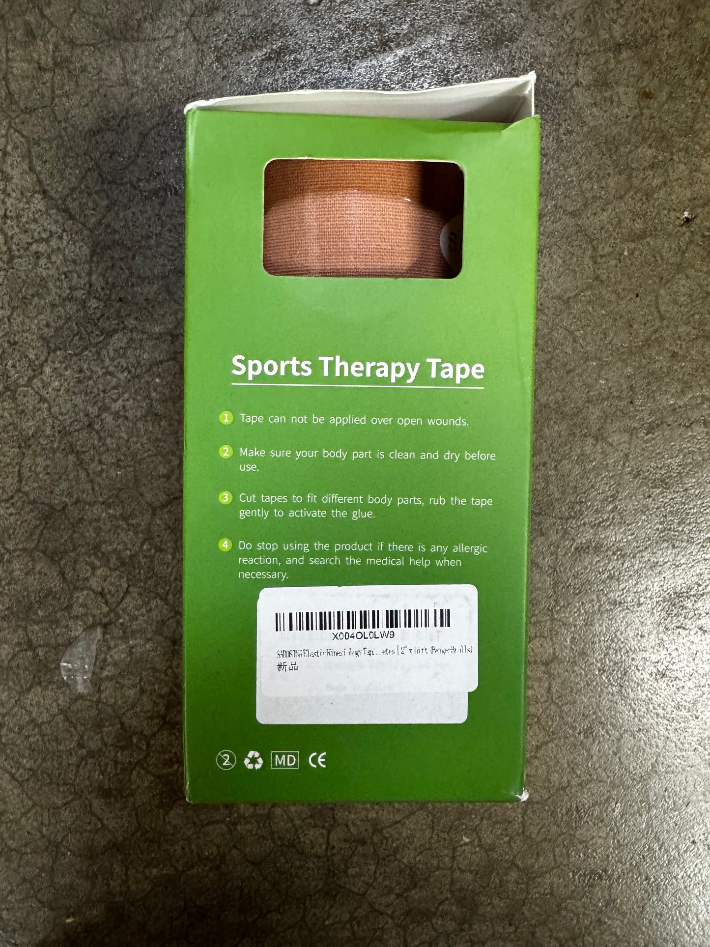 Sarosing Elastic Sports Therapy Tape - 3 Pack