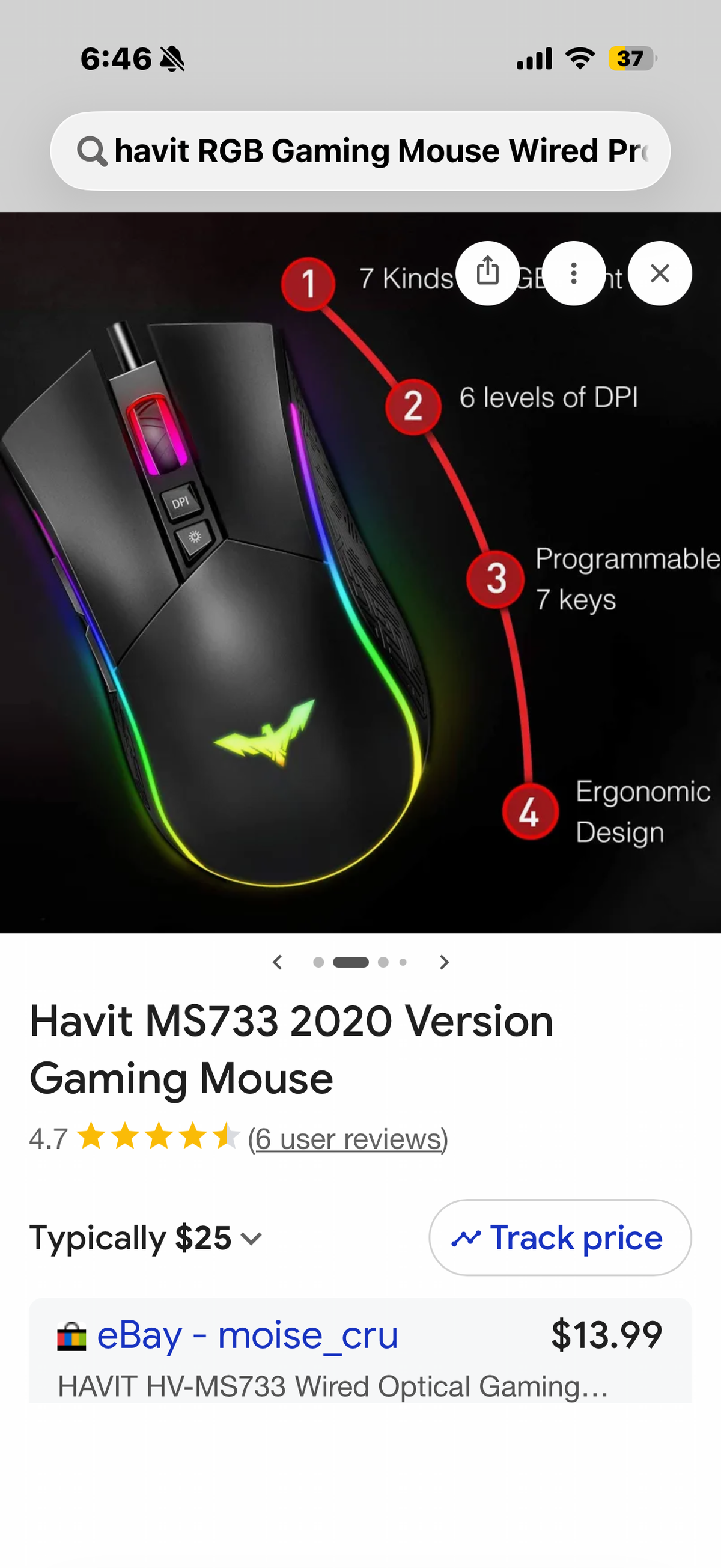 Havit MS733 2020 Version Gaming Mouse