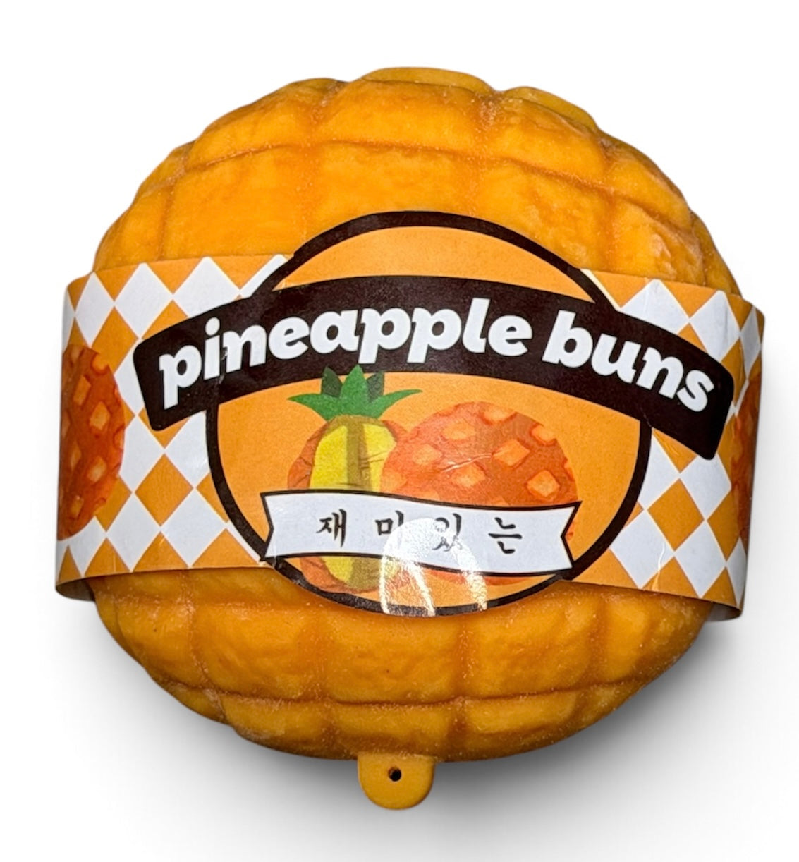 Pineapple Bun Squishie