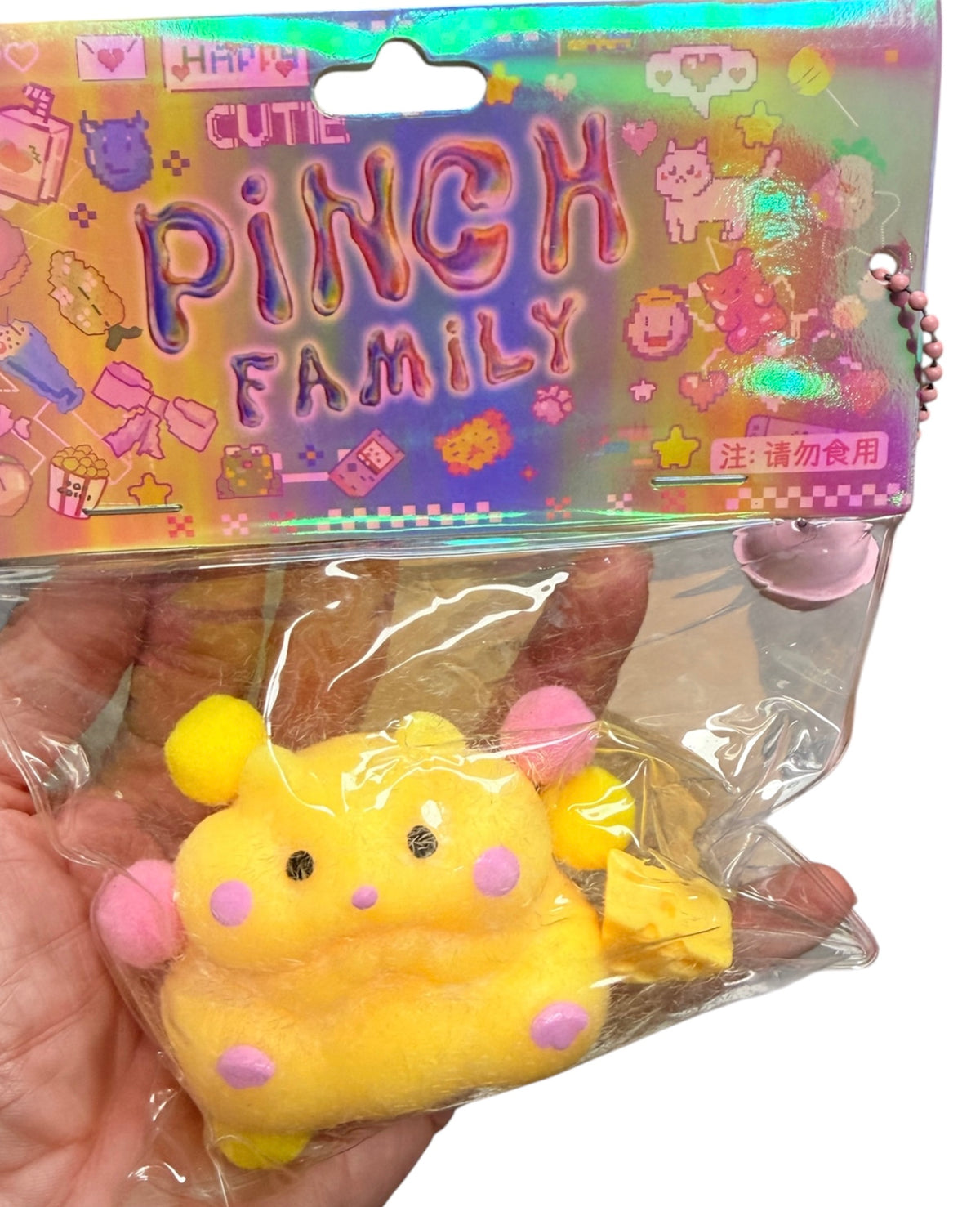 Taba Hamster Squishie (Yellow)