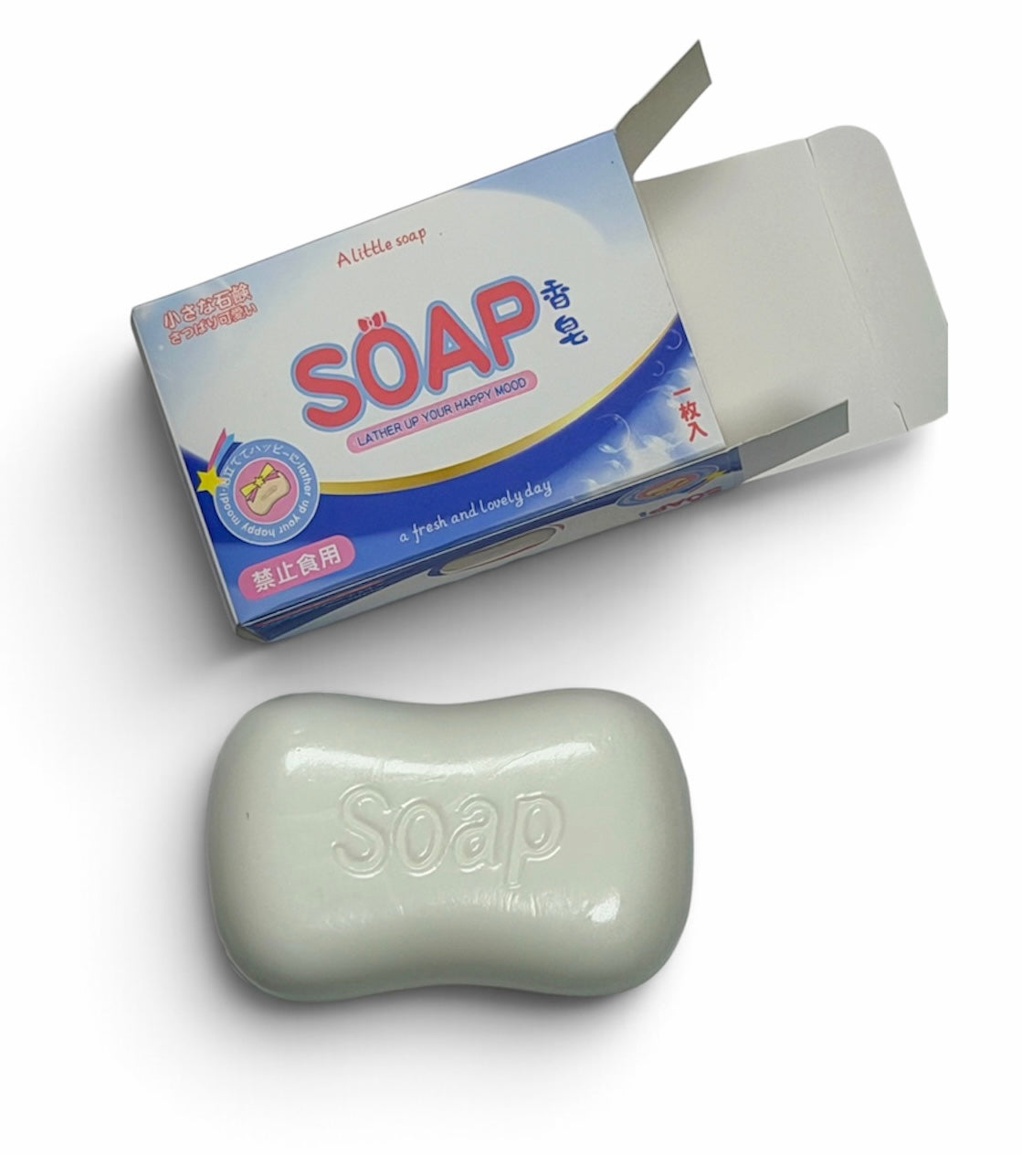 Bar Of Soap In Box Squishie