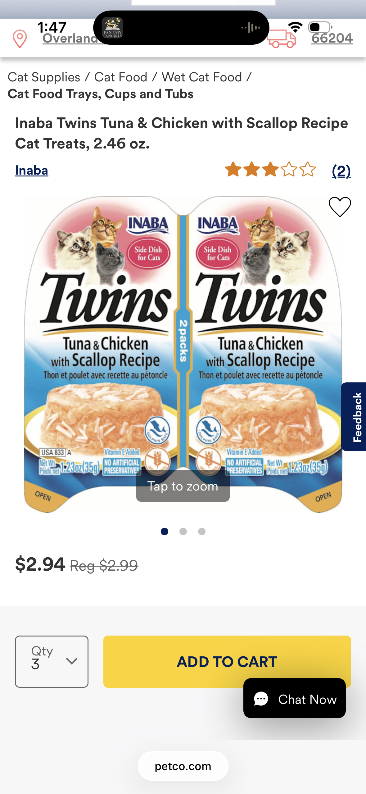‼️3 for $4‼️ Inaba Twins Tuna & Chicken with Scallop Recipe Cat Treats, 2.46 oz.