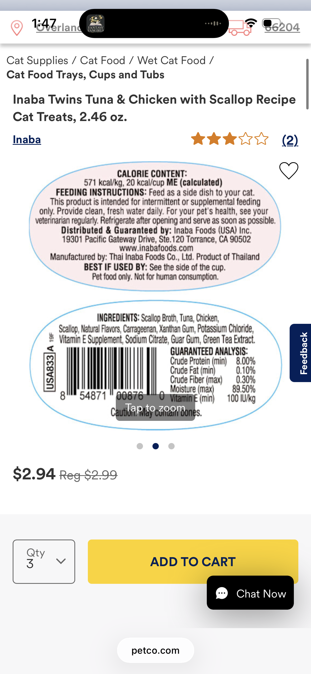 ‼️3 for $4‼️ Inaba Twins Tuna & Chicken with Scallop Recipe Cat Treats, 2.46 oz.