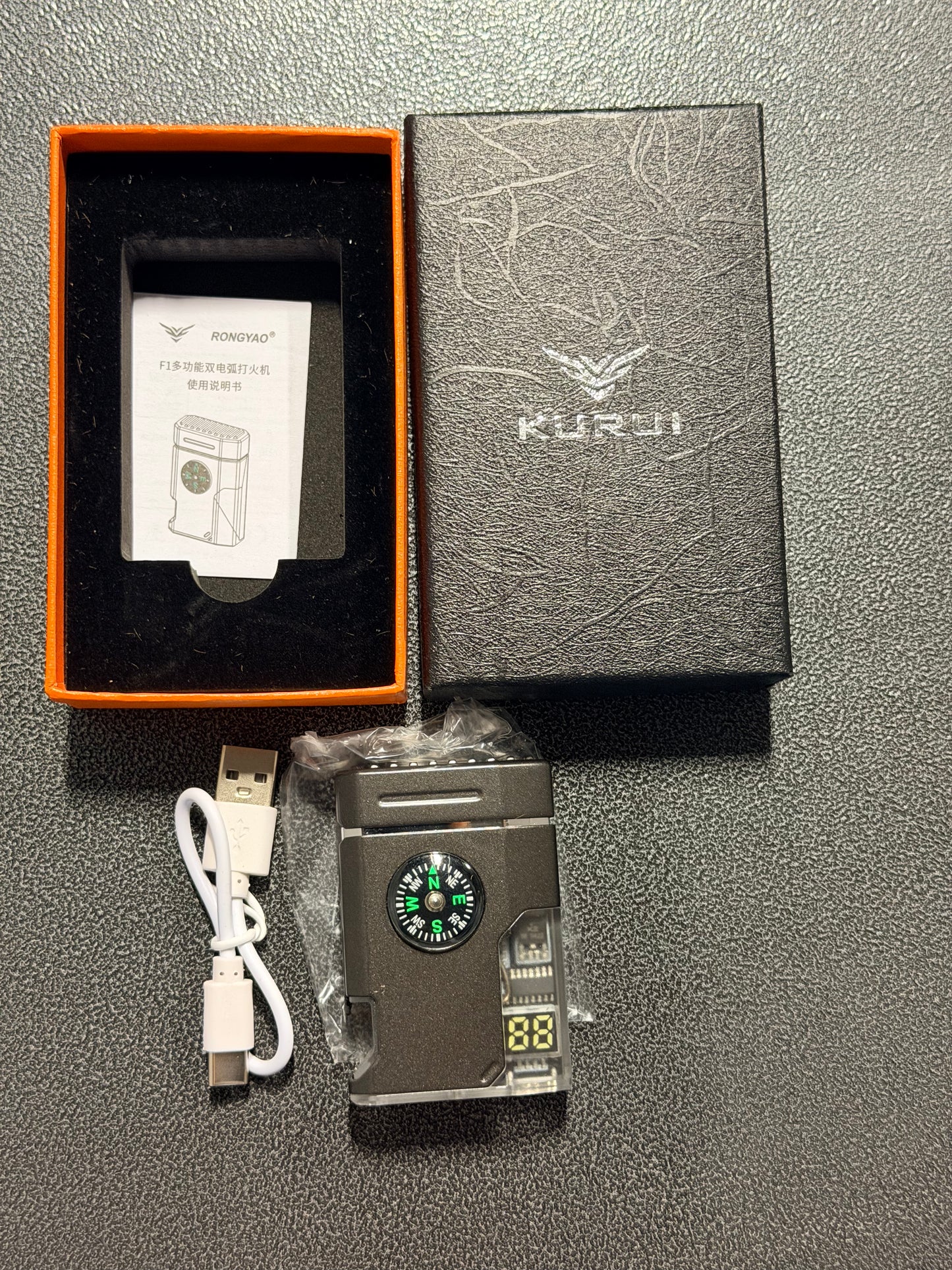 Electric Lighter With Compass In Gift Box