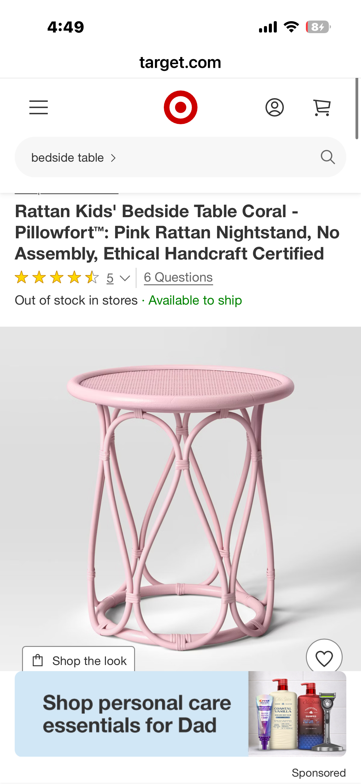 Rattan Kids' Bedside Table, Coral - Pillowfort™: Pink Rattan Nightstand, No Assembly, Ethical Handcraft Certified