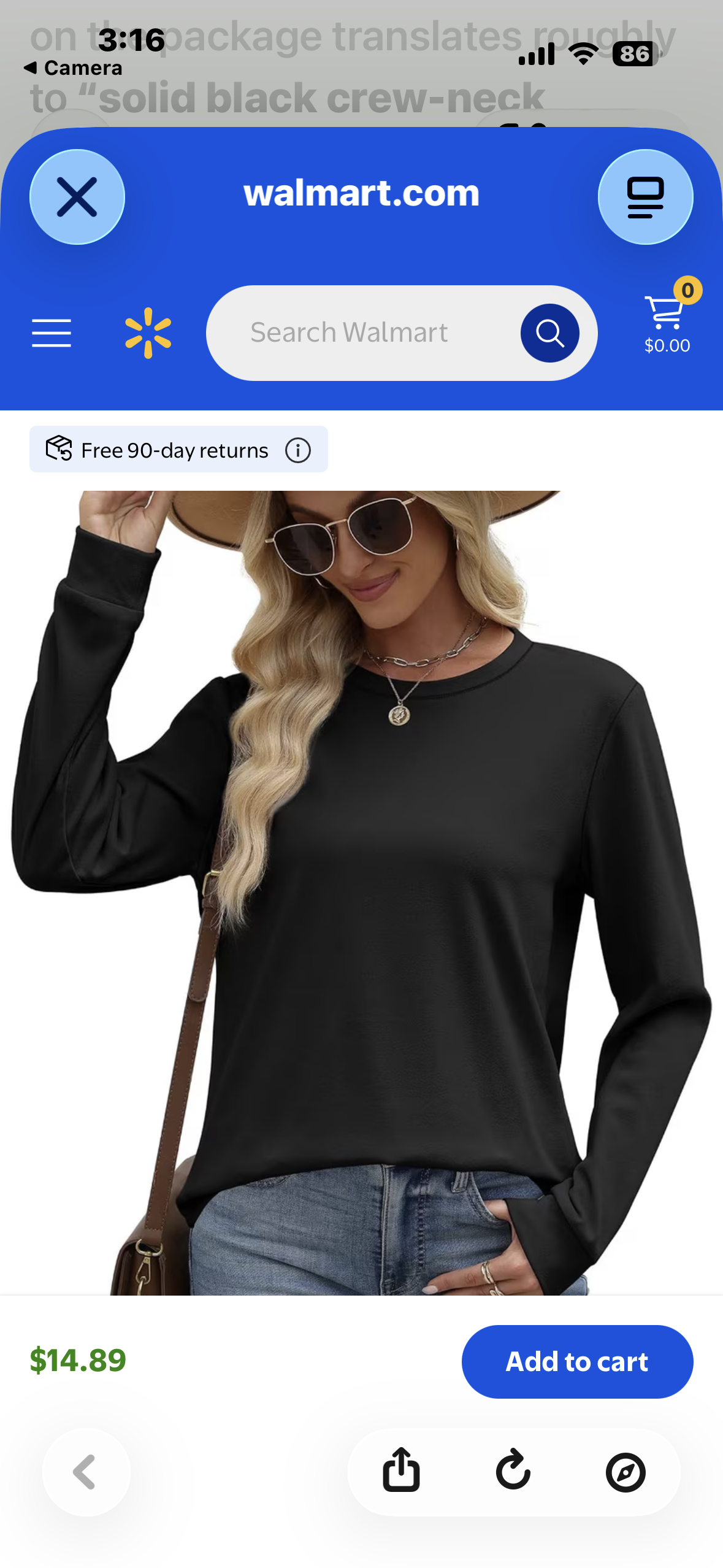 women’s long-sleeve crewneck tunic with a curved hem (Size Large)