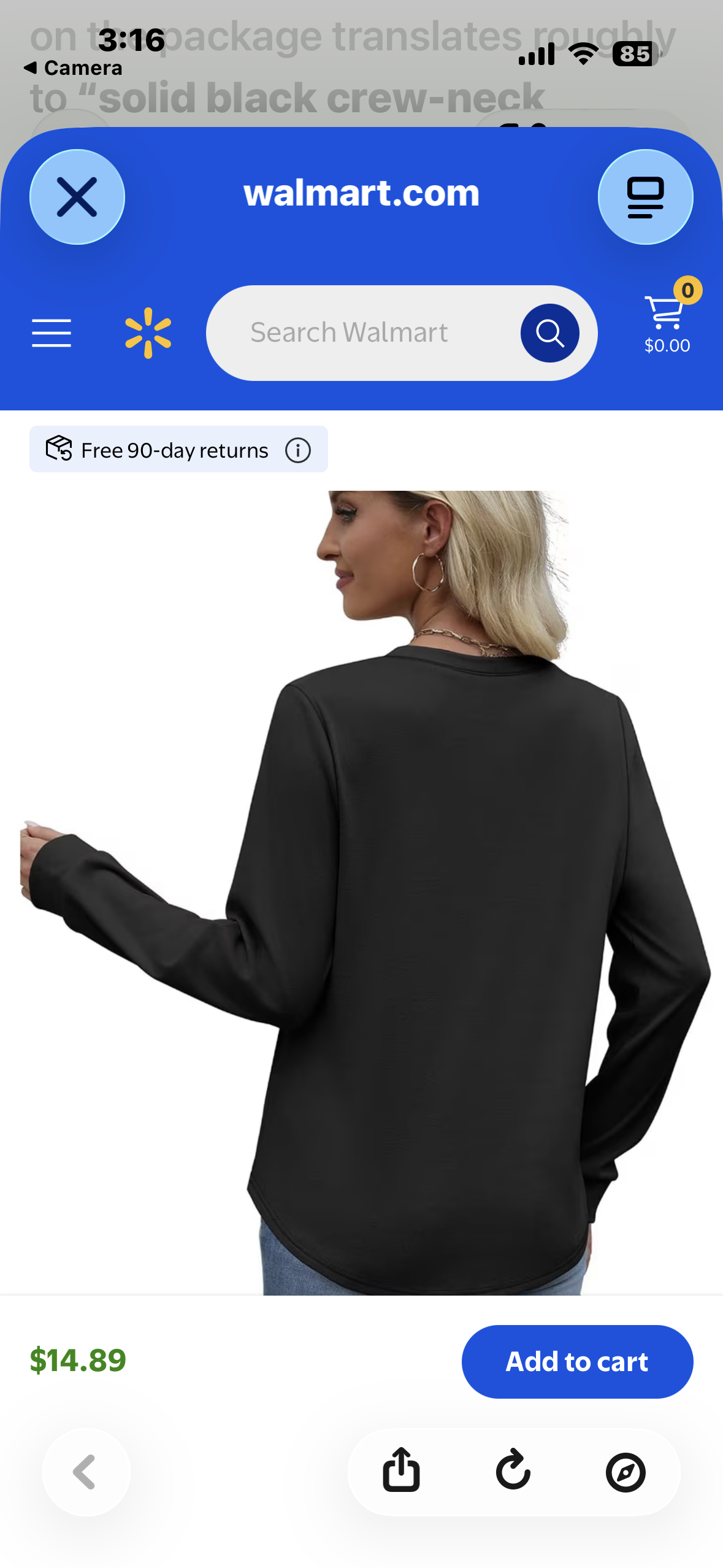 women’s long-sleeve crewneck tunic with a curved hem (Size Large)