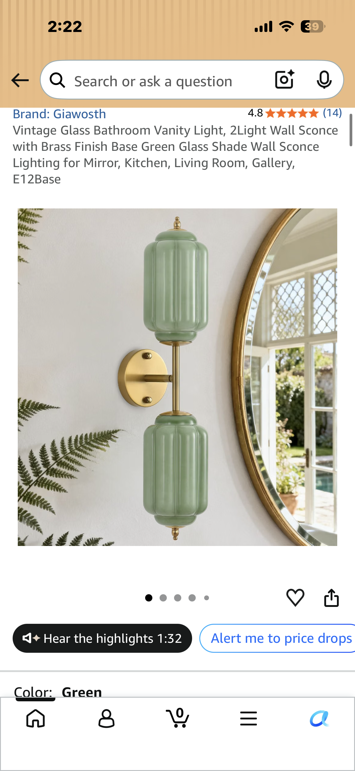 Vintage Glass Bathroom Vanity Light, 2Light Wall Sconce